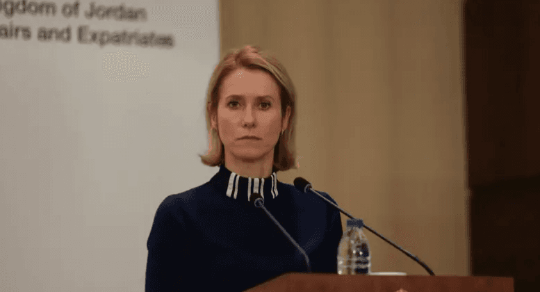 سوريا وإيران وروسيا والإرهاب.. ماذا قال الاتحاد الأوروبي؟