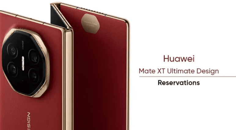 هاتف جديد قابل للطي بثلاث شاشات