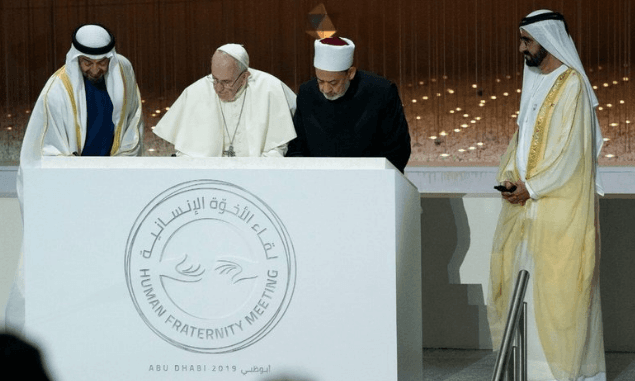 وثيقة الأخوة.. الإرث الذى يجب أن يستم