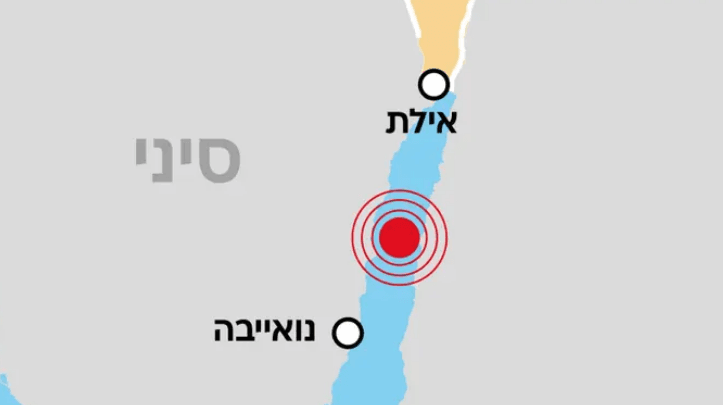 “واللا”: إسرائيل تتأهب لمواجهة زلزال مُدمر