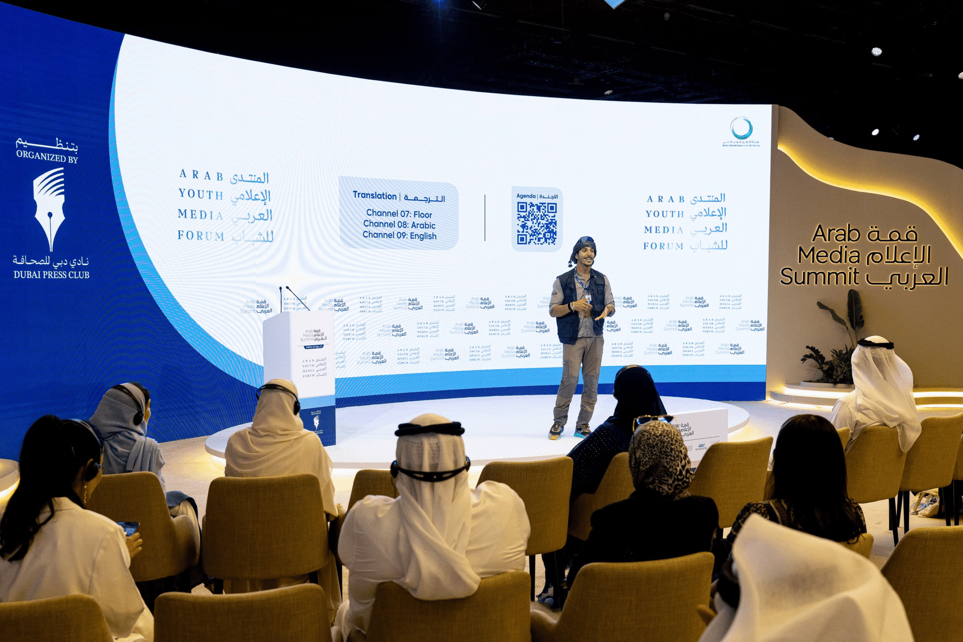 “أكاديميَّة دبي للإعلام”.. وصِنَاعة الغد