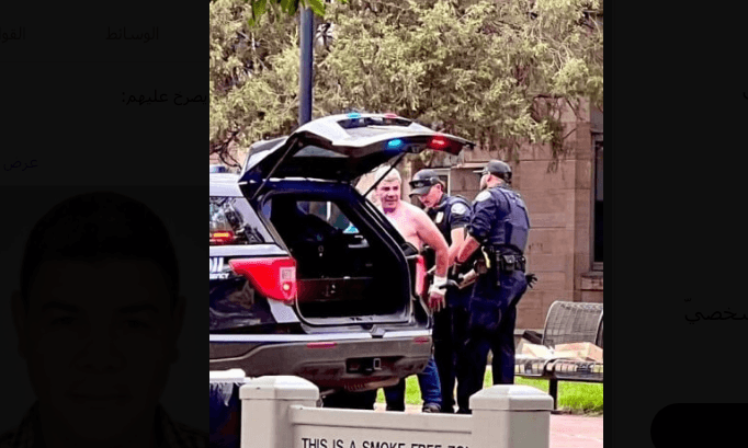 محمد صبري.. زجاجات النار تصرخ لفلسطين في قلب كولورادو!