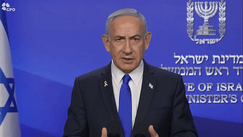 هل يتجه نتنياهو نحو تبني “حل الدولتين” بعد الحرب مع إيران؟