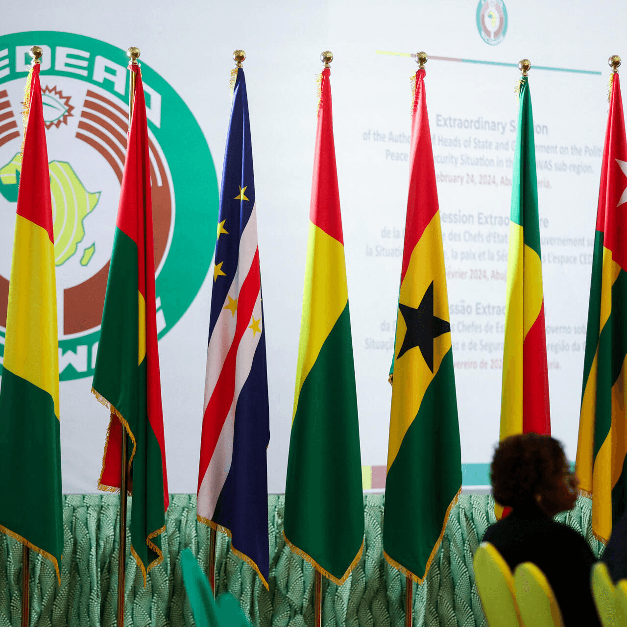 الإيكواس.. بين التفكك والانبعاث: هل تنجو منظمة غرب أفريقيا من أزمتها؟