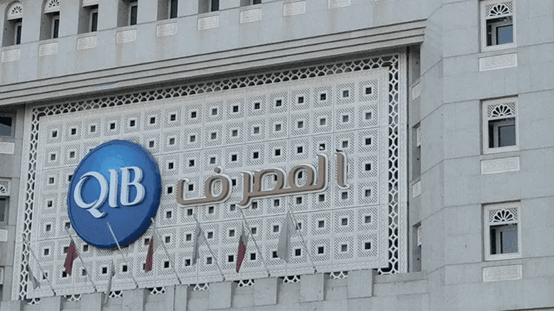 “قطر الإسلامي” يُحقق تمويل مرابحة بقيمة مليار دولار بعد إقبال غير مسبوق