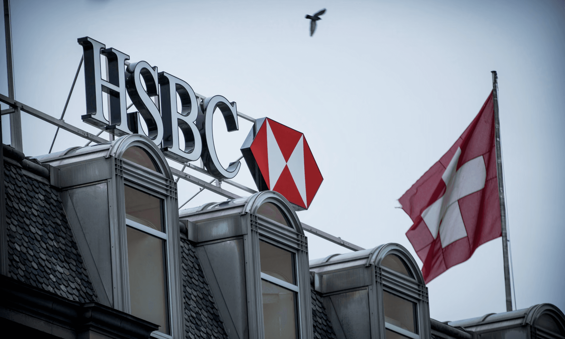 HSBC السويسري ينهي علاقاته مع أكثر من ألف أثري عربي.. تعرف على الأسباب