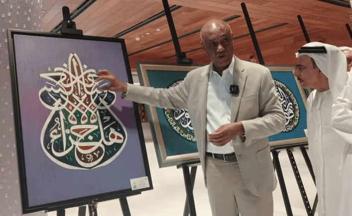 ابتكارات تاج السر حسن تتألق في “دوائر النور” بدبي