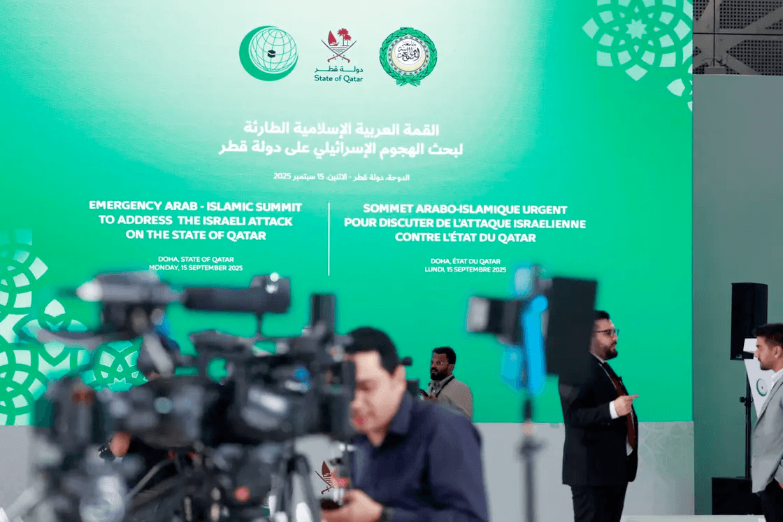 قمة عربية إسلامية تاريخية في قطر: هل تنجح في تغيير مسار الأحداث؟