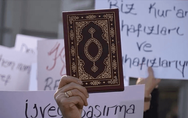 الشرطة الصربية تعتقل 11 متهماً بتدنيس مساجد في فرنسا وألمانيا