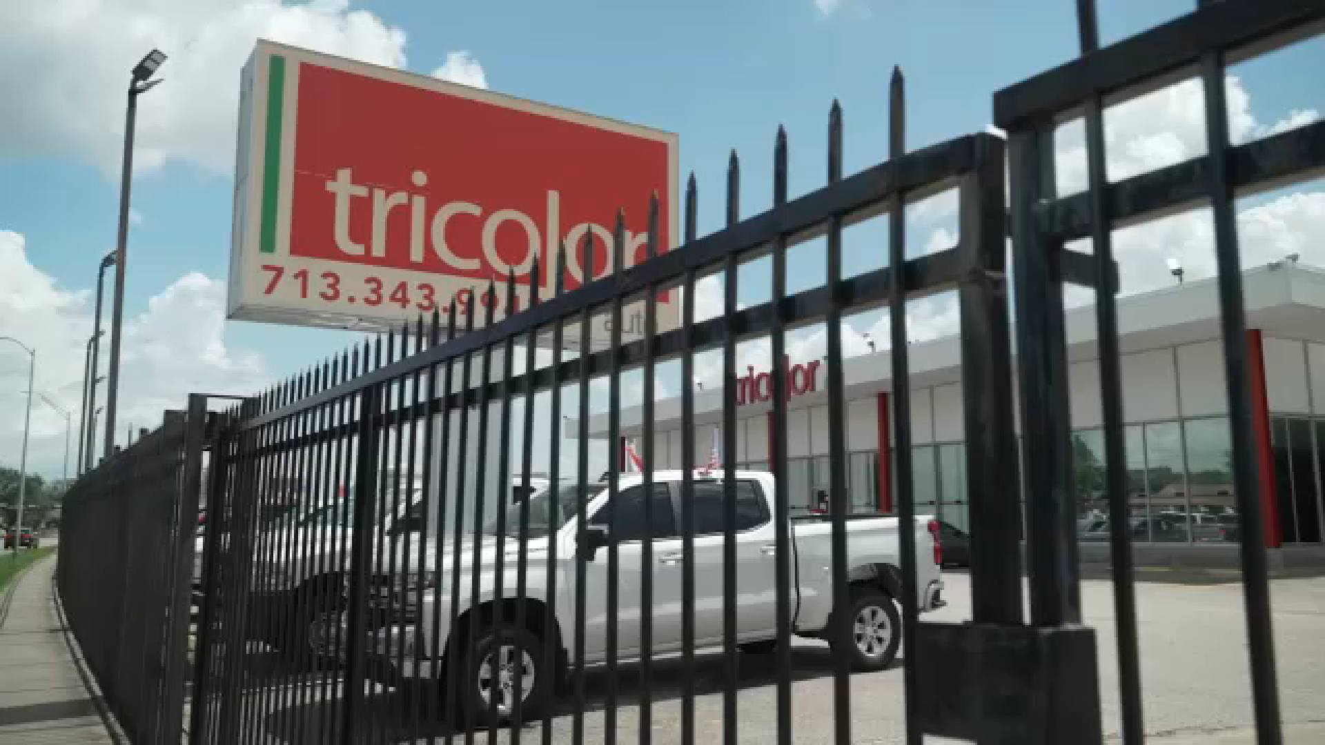 انهيار تراي كولور يكشف مخاطر سوق الائتمان الخاص الأميركي