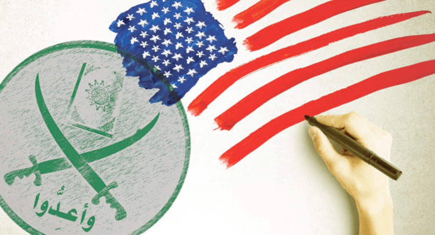 قرار أميركي عالمي يقترب من تصنيف الإخوان منظمة إرهابية!