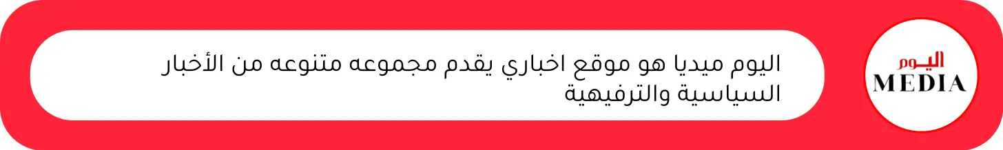 YouTube Channel Banner