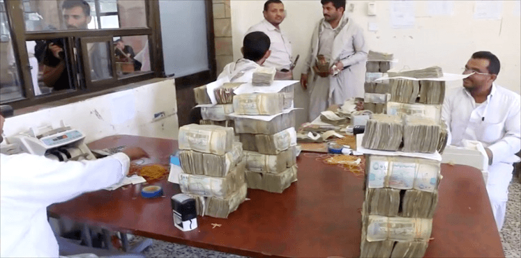فوضى سوق الصرف في اليمن بعد تصاعد التوترات
