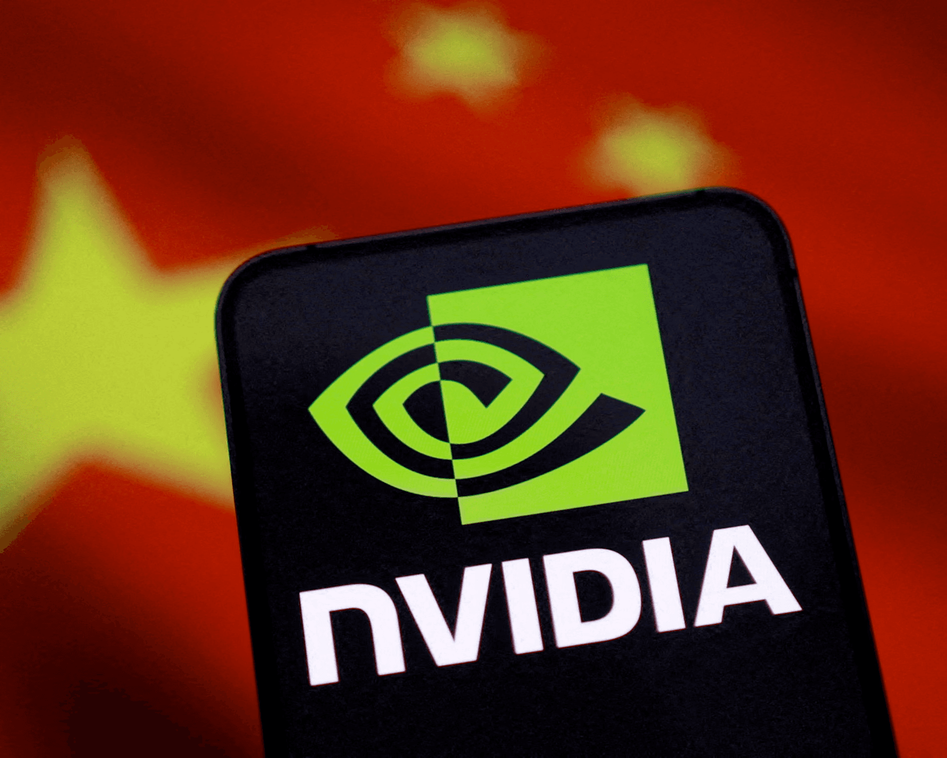 الصين تمنع دخول رقائق الذكاء الاصطناعي H200 من إنفيديا