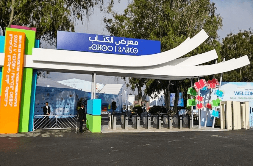 الرباط تجمع الفلسفة والسينما في حوار مفتوح.. حين تتحول الصورة إلى سؤال وجودي
