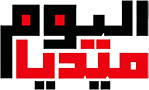 اليوم ميديا