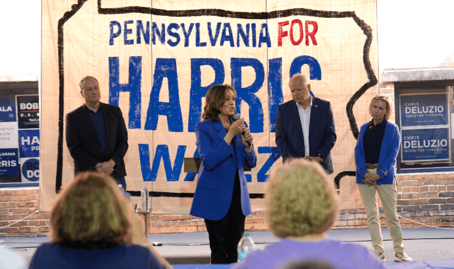 هاريس تطيح بترامب.. ماذا بعد؟