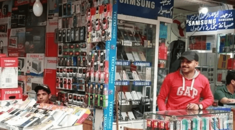 مصر.. كيف تعرف أن هاتفك معفى من الرسوم الجمركية؟