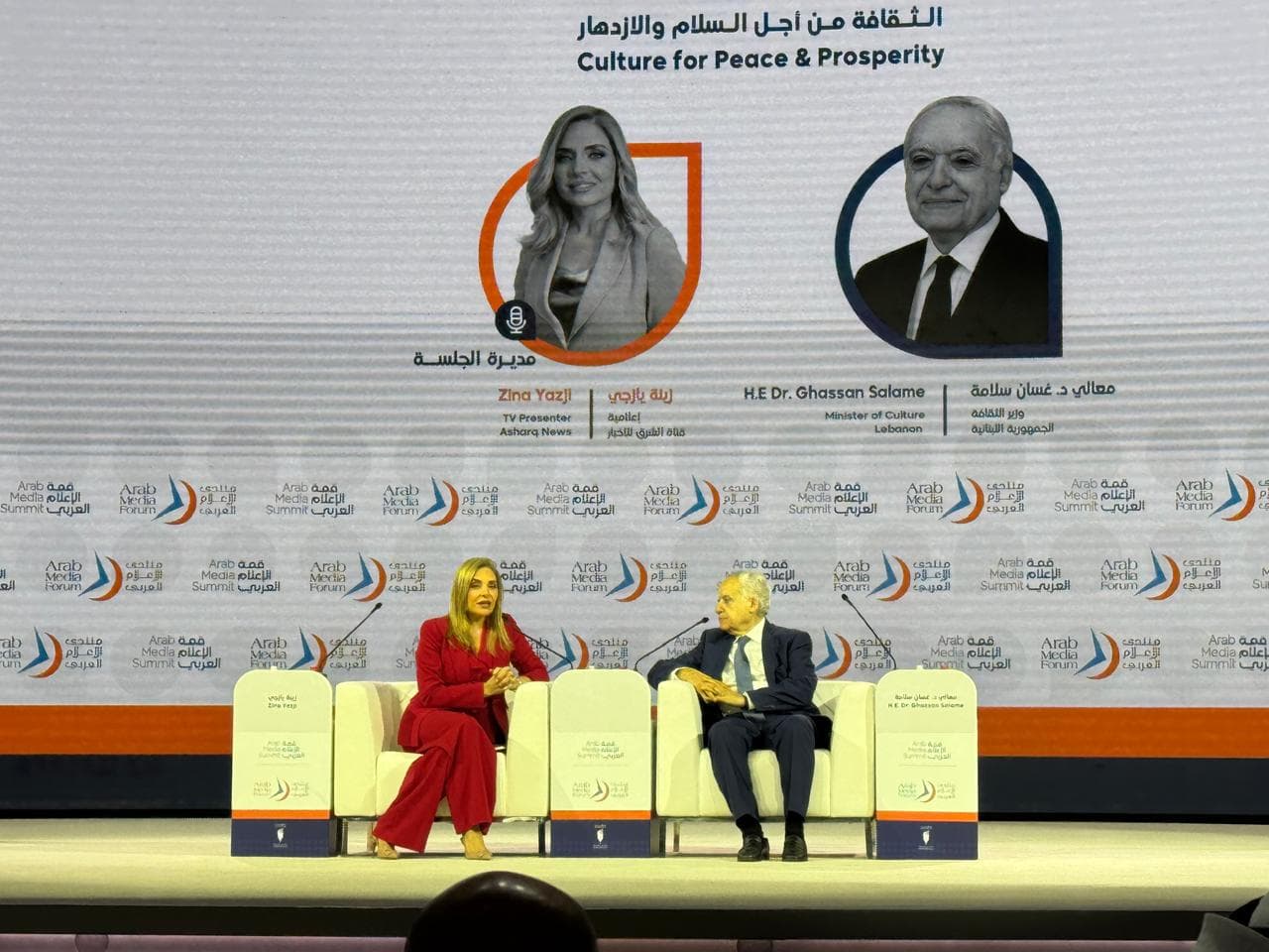 بالفيديو | سلامة يفجّرها من دبي: “تصريح صادم عن الهوية العربية”