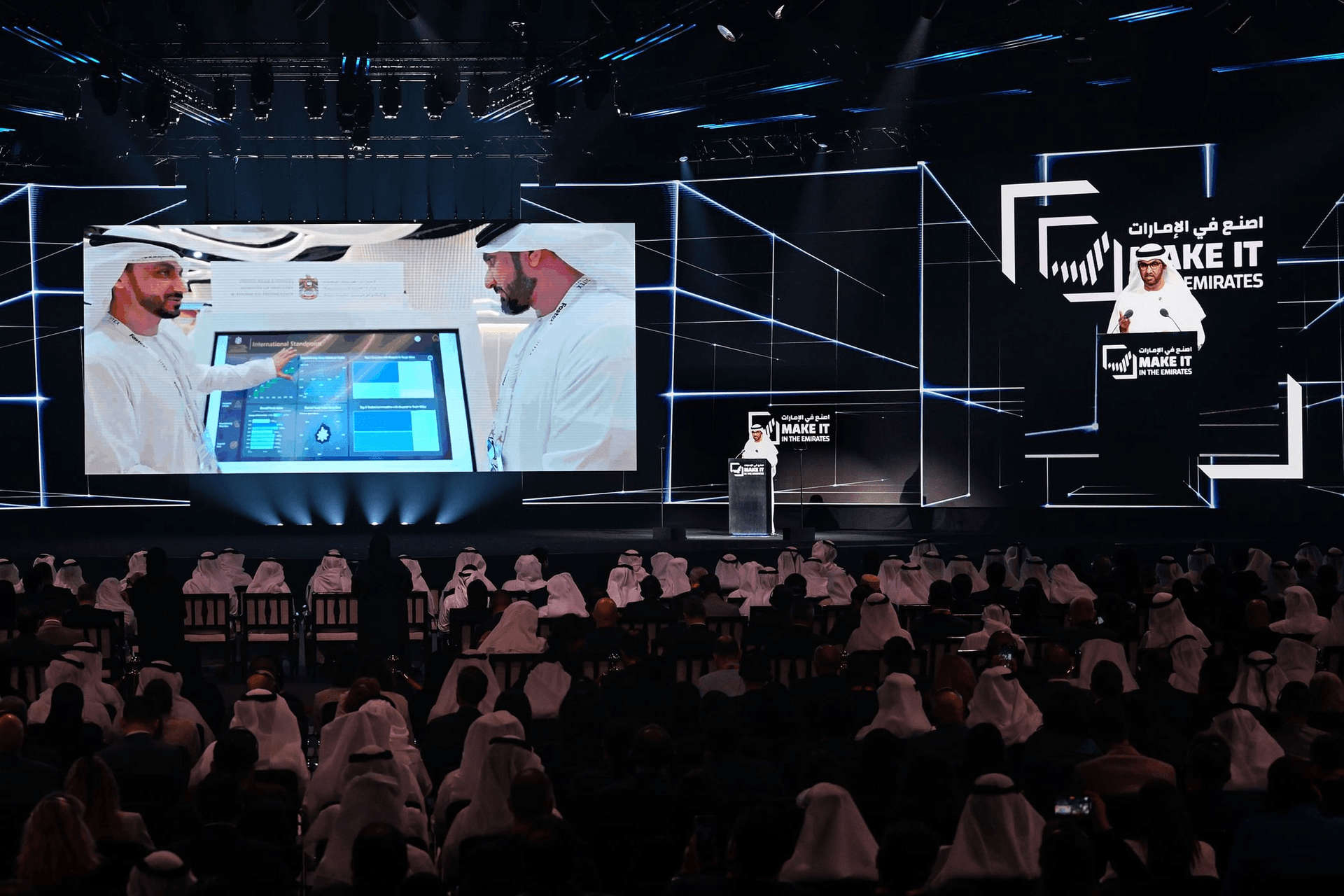 نحو صناعة ذكية ومستدامة.. أبوظبي حملة ترسم مستقبل الإنتاج