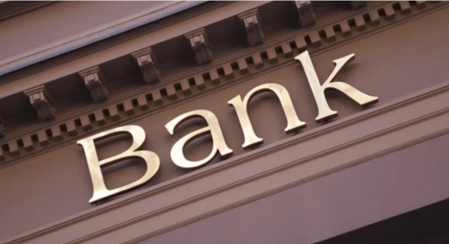 فيتش: اندماجات مصرفية كبرى تهدد البنوك الصغيرة بالخليج