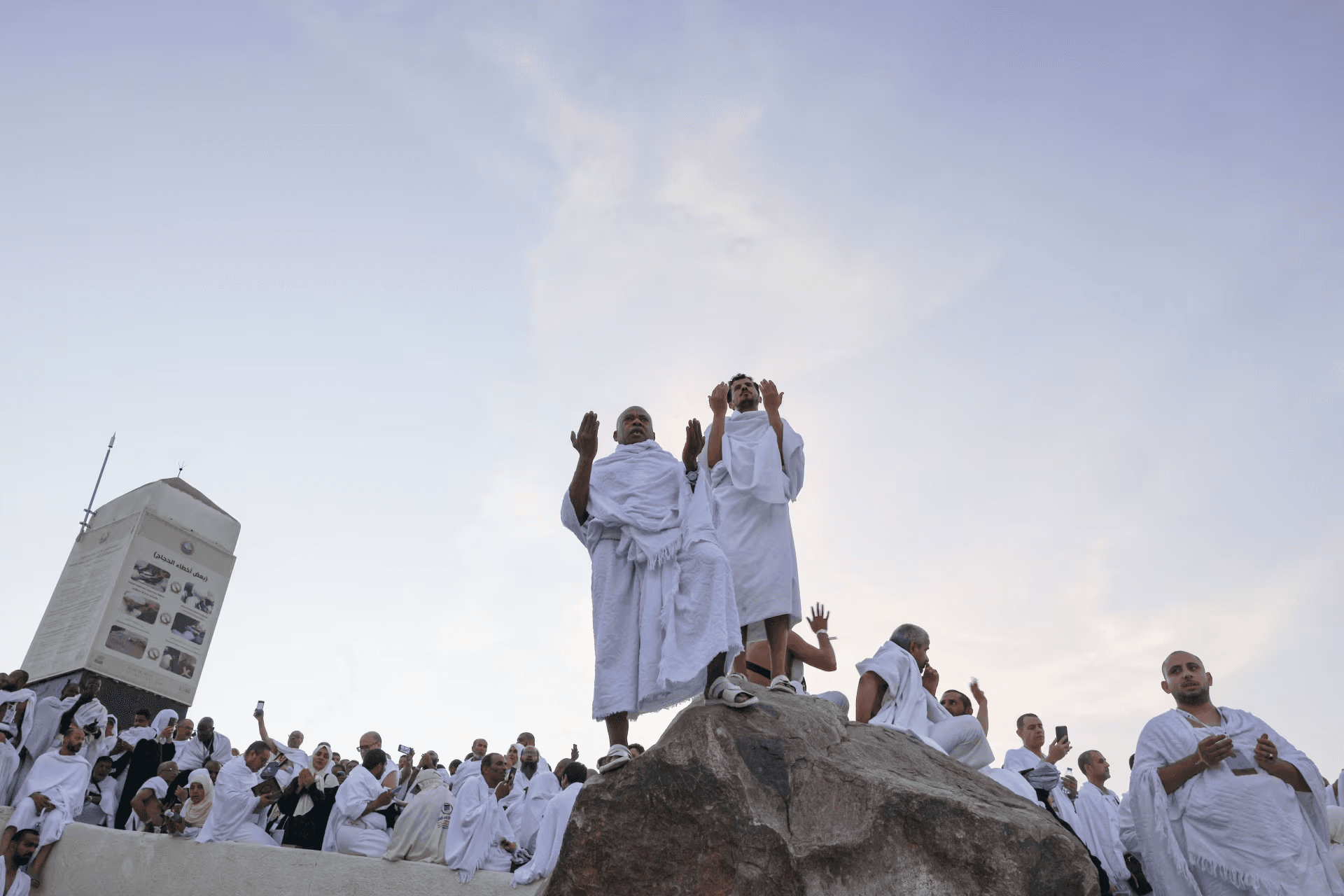 خطبة “عرفة 2025” تتصدر التفاعل بدعاء مؤثر لفلسطين