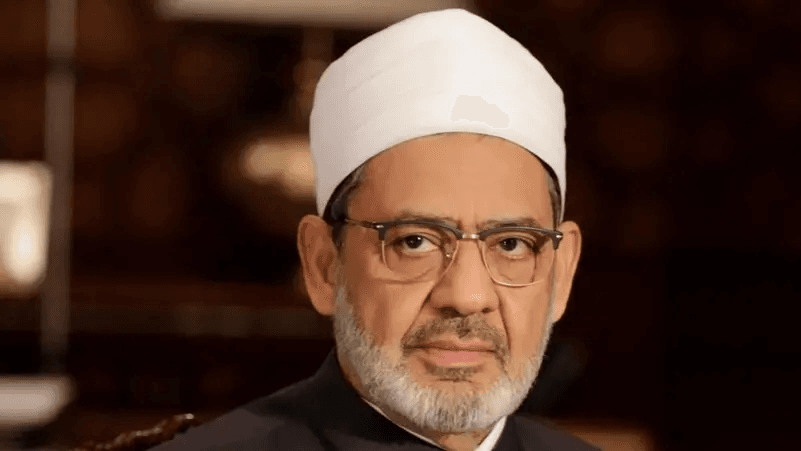 الأزهر يتراجع عن غزة: عندما يصمت الدين وتصرخ المجازر