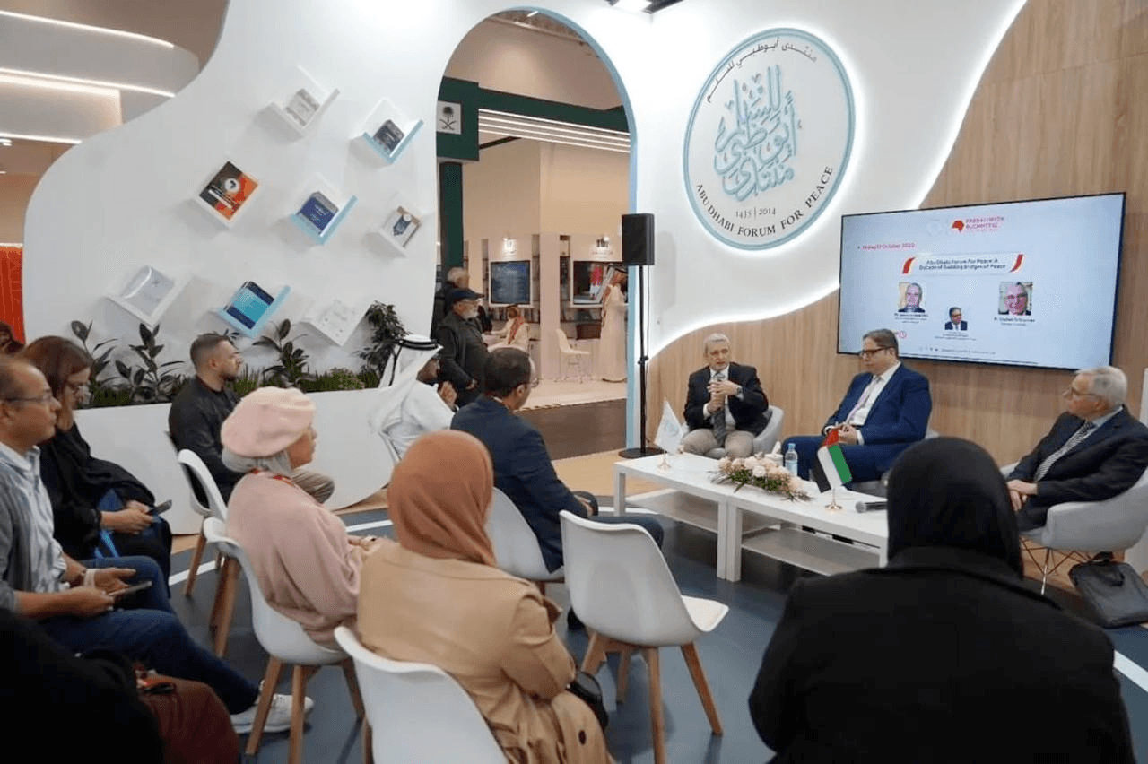 “أبوظبي للسلم” في فرانكفورت: كيف يعيد الحوار والتعايش صياغة الثقافة العالمية؟