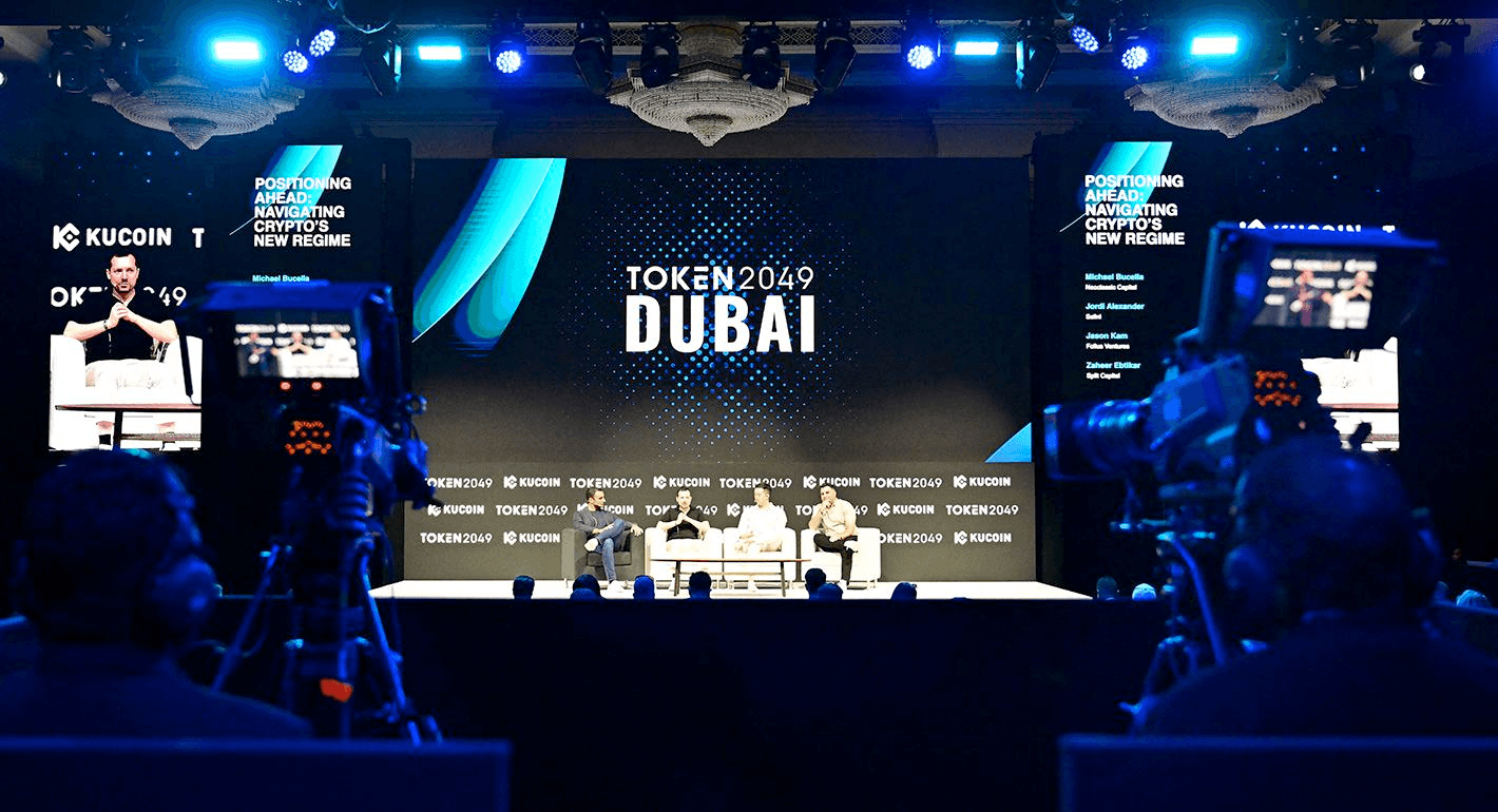 الخليج بعد النفط: كيف يصنع محمد بن سلمان وسلطان الجابر اقتصاد ما بعد الدولار؟