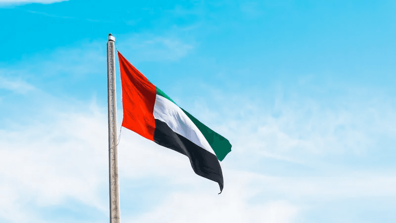 الإمارات تعلن استثمار 50 مليار دولار في كندا بمشاريع الذكاء الاصطناعي والطاقة