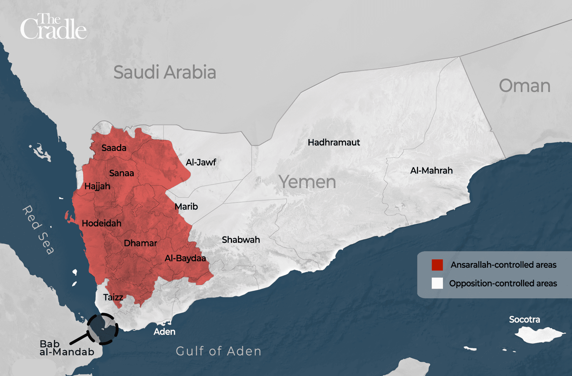 حضرموت اليمنية بين النفوذ السعودي والإماراتي: النفط والسياسة والأزمة الإنسانية
