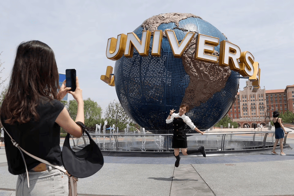 يونيفرسال ستوديوز تخطط لإنشاء متنزه ترفيهي جديد في السعودية