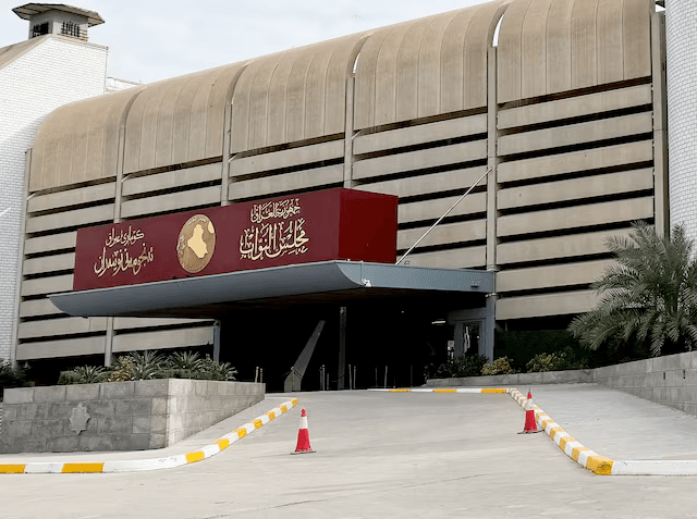 البرلمان العراقي الجديد يعقد أولى جلساته في بغداد