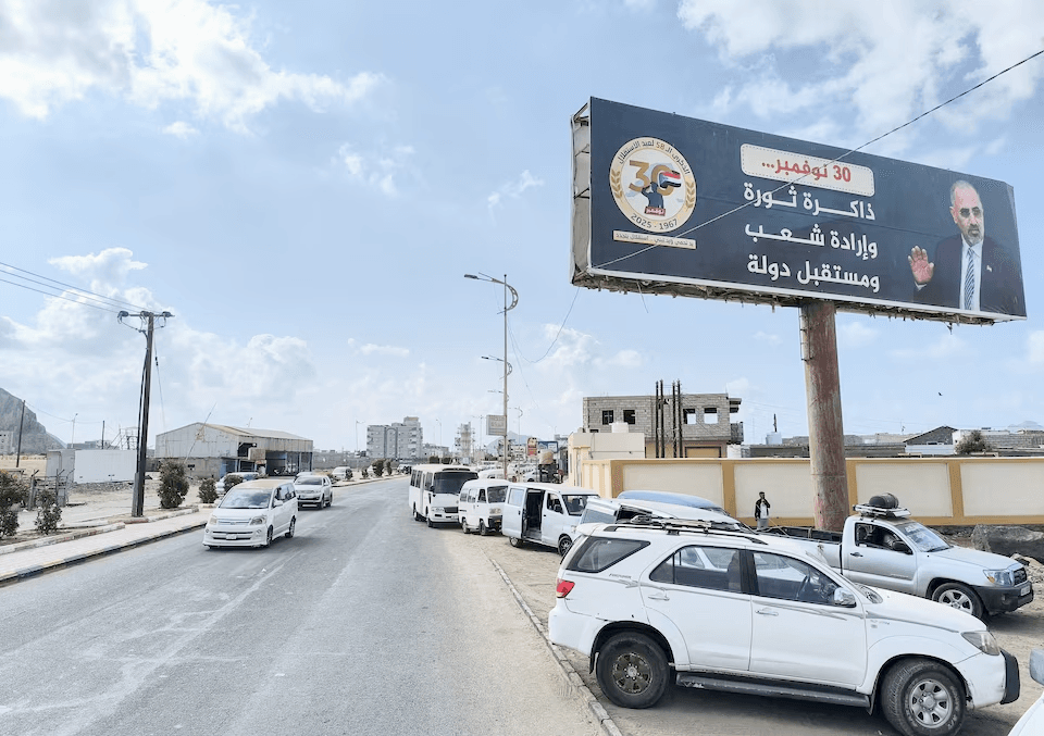 التحالف السعودي: هروب مفاجئ لعيدروس الزبيدي بمساعدة الإمارات