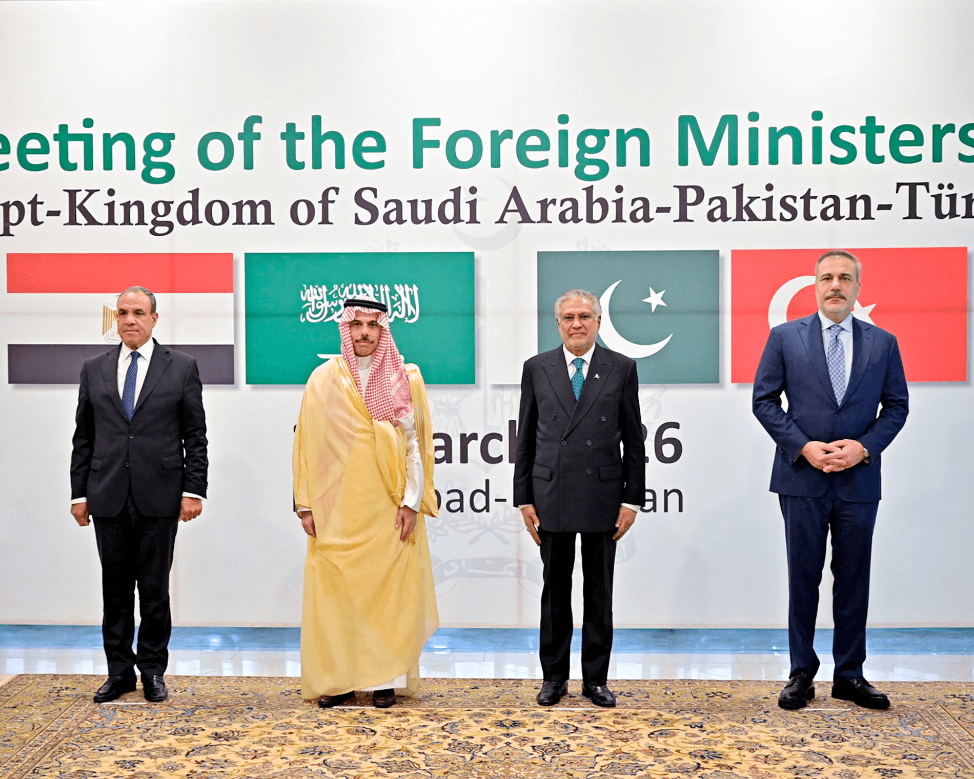 رباعية إسلام آباد… تحالف مفاجئ يعيد رسم الشرق الأوسط