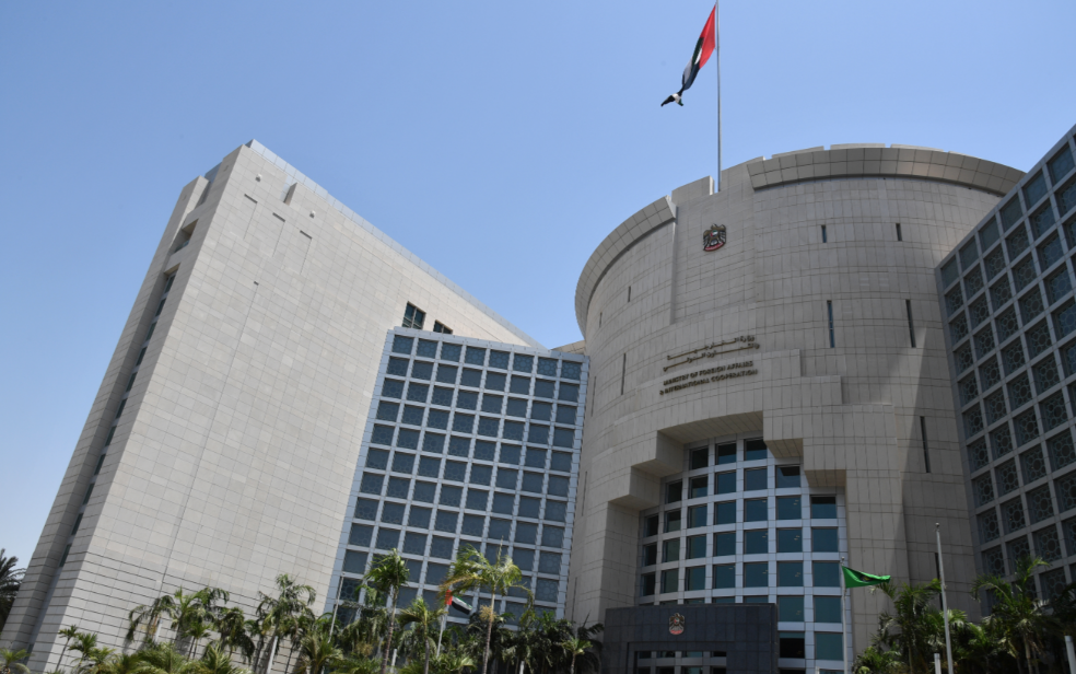 لقطة الشاشة 1446-04-01 في 10.32.57 ص