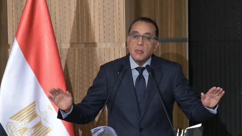 لقطة الشاشة 2024-12-18 في 12.04.52 م