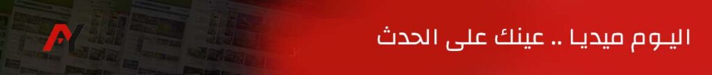 vertical-promo-red-banner