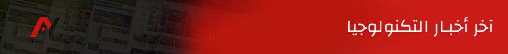 vertical-promo-red-banner56