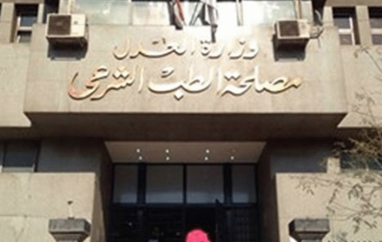 لقطة الشاشة 2025-05-02 في 8.54.44 م