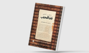 لقطة الشاشة 2025-05-07 في 11.28.44 م