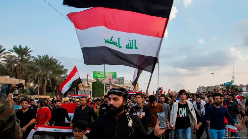 بغداد