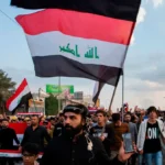 بغداد